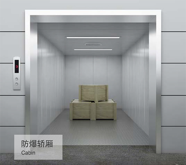 Explosion-proof elevator